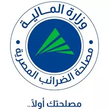 #مصلحة_الضرائب_المصرية