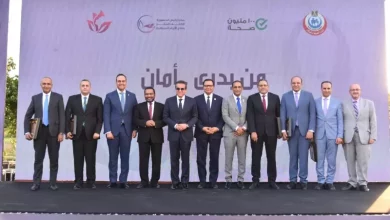 وزير الصحة