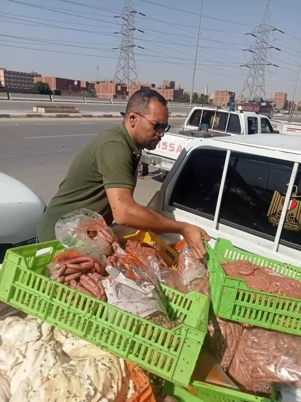الزراعة