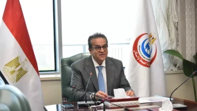 مصر