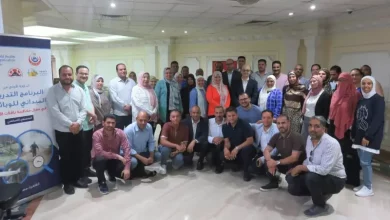 وزارة الصحة