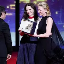 مهرجان كان السينمائي
