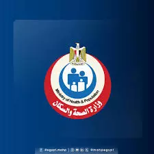 وزارة الصحة
