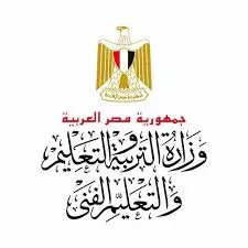 وزير التربية والتعليم 