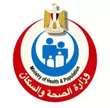 نائب وزير الصحة