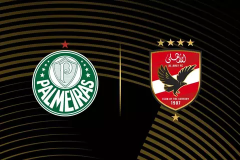 الأهلي