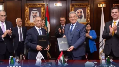 الاكاديمية العربية