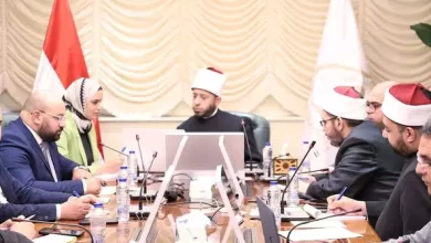 الاوقاف الرقمية