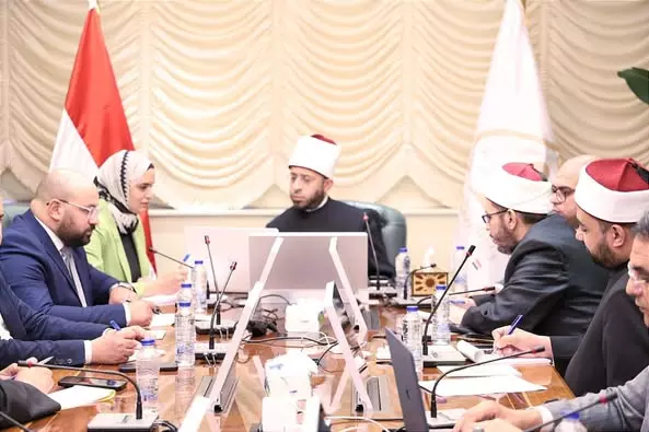 الاوقاف الرقمية