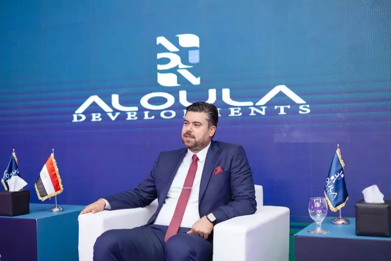الاولى للتطوير