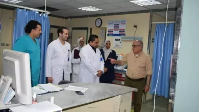 التأمين الصحي