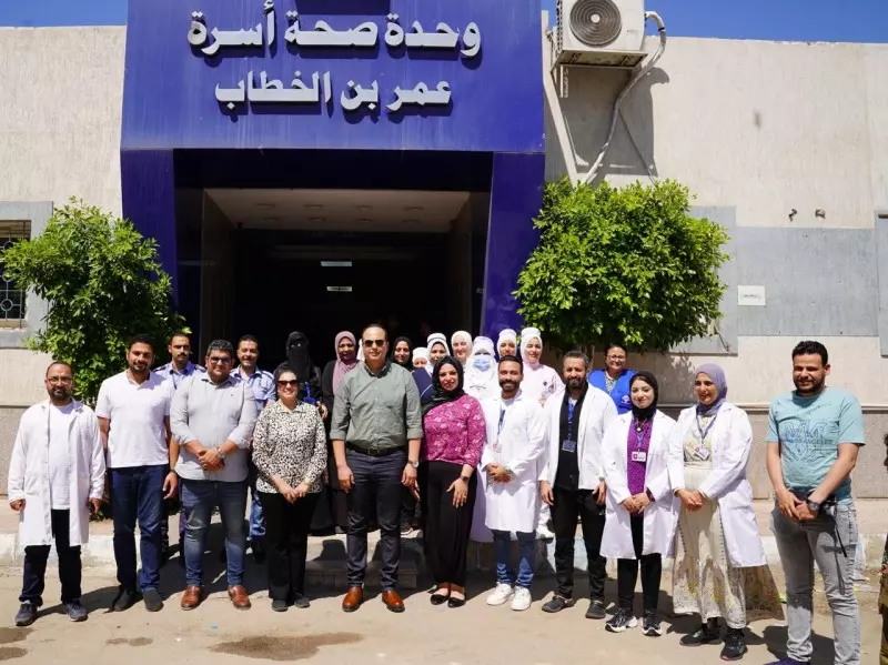 الرعاية الصحية