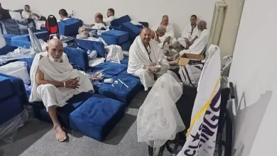 السياحة