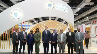 الرعاية الصحية