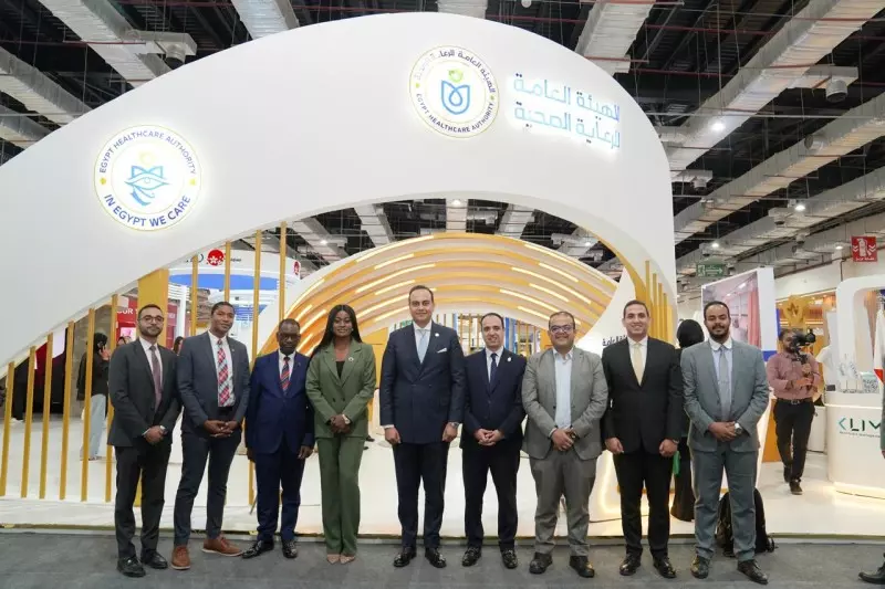 الرعاية الصحية