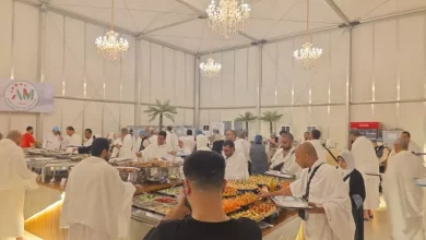 العليا للحج