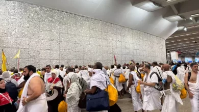 بعثة الحج السياحي