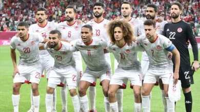 تونس