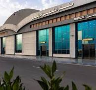 مطار العلمين