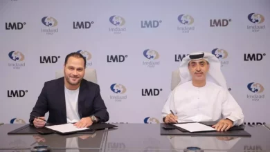 LMD