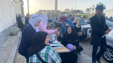 الرعاية الصحية