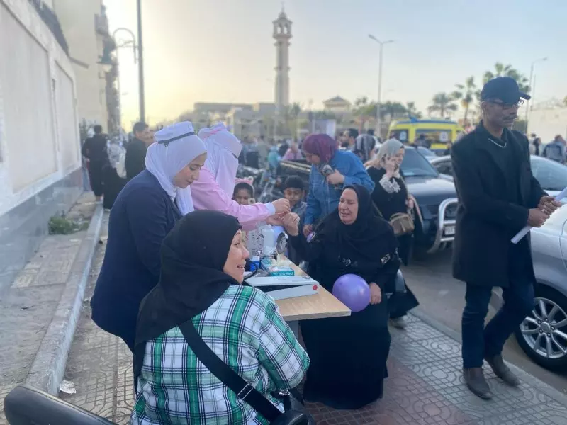 الرعاية الصحية