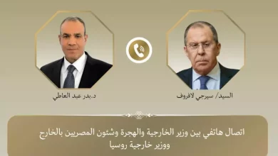 وزير الخارجية