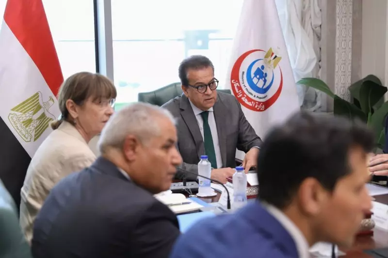 وزير الصحة