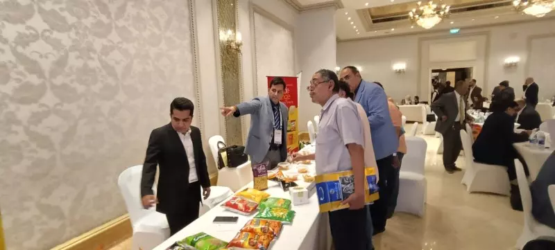ملتقى الاعمال