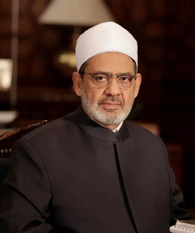 شيخ الازهر