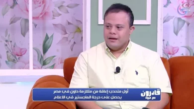 إبراهيم الخولي