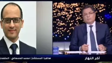 الايجار القديم