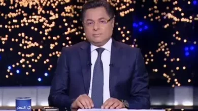 النيابة العامة