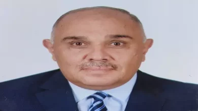 اتحاد بنوك مصر