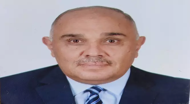 اتحاد بنوك مصر