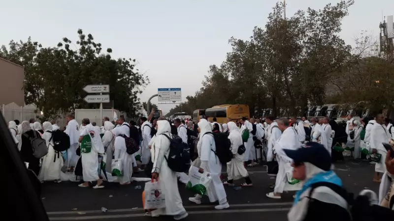 غرفة السياحة