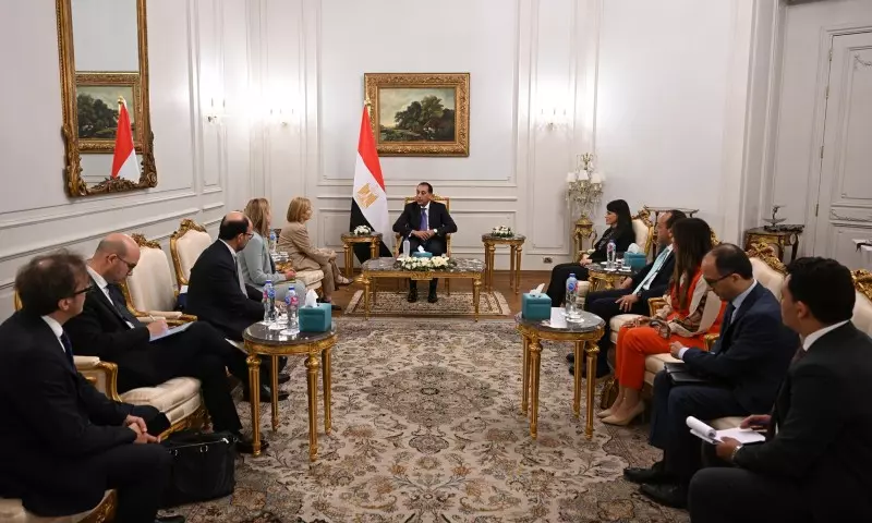 رئيس الوزراء