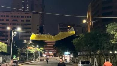 مدن للتطوير العقاري