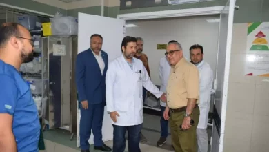 التأمين الصحي