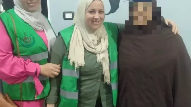 وزارة الصحة