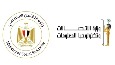 حريق سنترال رمسيس