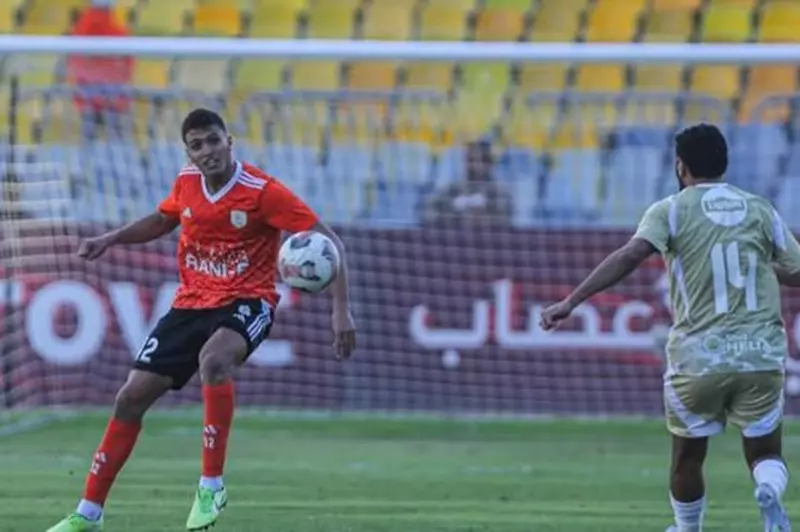  ياسين مرعي