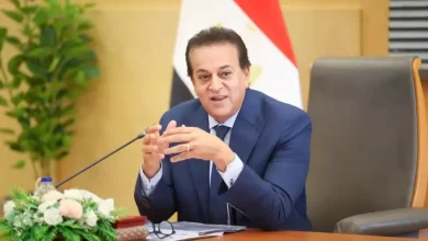 الصحة