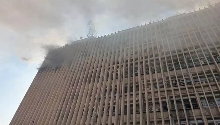 سنترال رمسيس