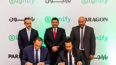سيجنيفاي مصر