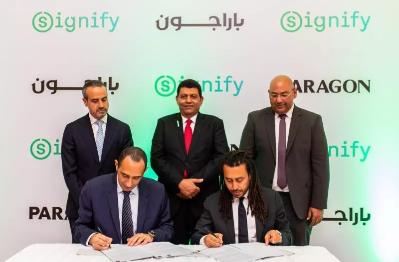 سيجنيفاي مصر