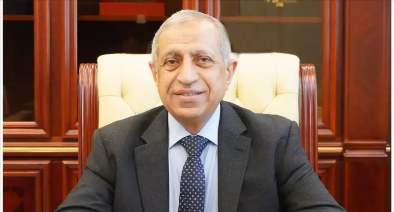 الاكاديمية العربية