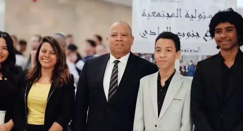 الاكاديمية العربية