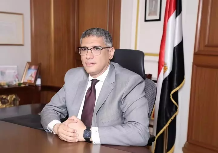 الجيزة