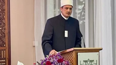 الازهر